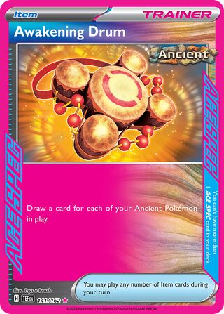 Awakening Drum - 141/162 - Temporal Forces 
