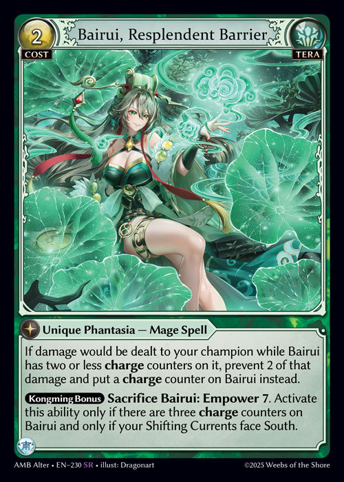 Bairui, Resplendent Barrier - Mortal Ambition SR Tera