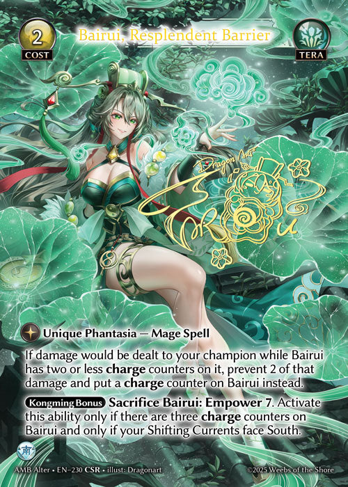 Grand Archive Single Card – Desk Monxter