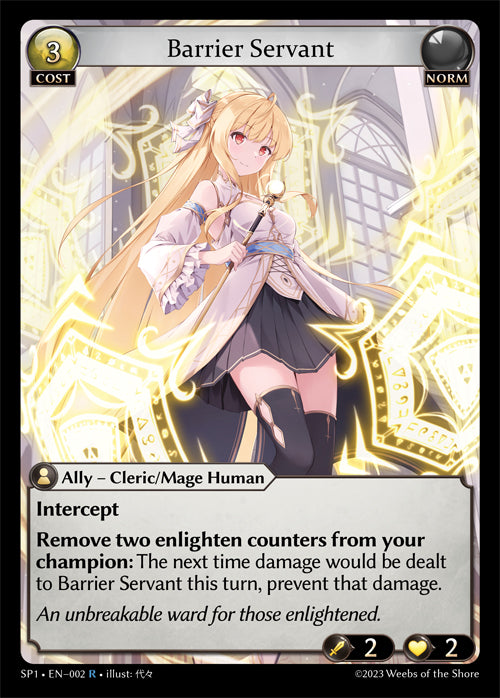 Barrier Servant - Supporter Pack 1
