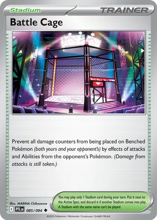 Battle Cage - 085/094 - Phantasmal Flames