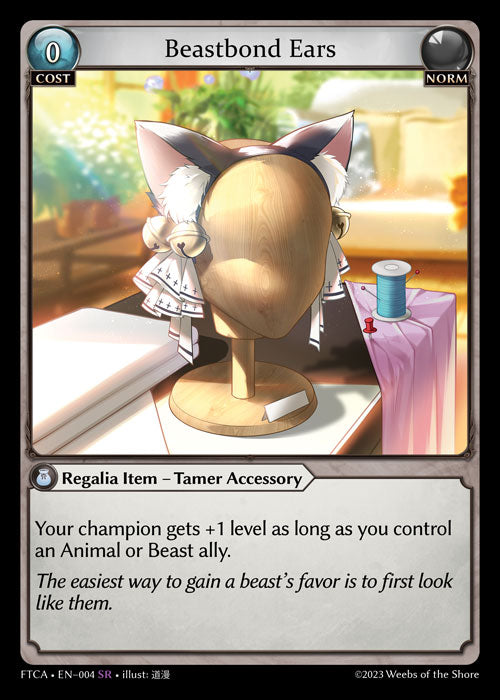 Beastbond Ears - Fractured Crown - SR Norm