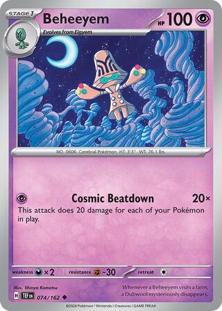 Beheeyem - 074/162 - Temporal Forces 