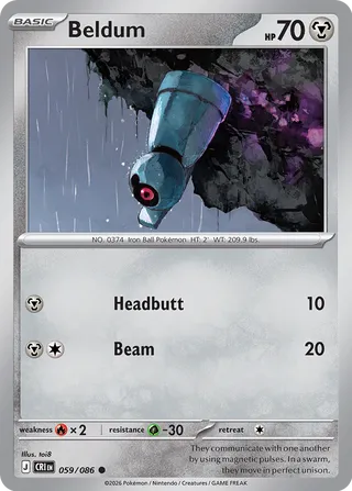 Beldum - 059/086 - Chaos Rising