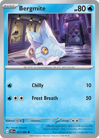 Bergmite - 023/086 - Chaos Rising