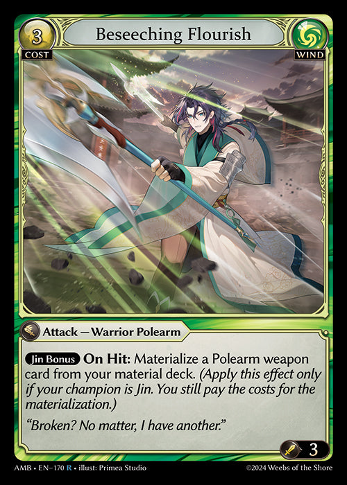 Beseeching Flourish - Mortal Ambition -  R Wind