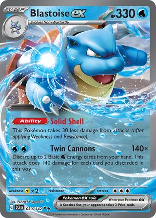Blastoise ex - 030/142 - Stellar Crown