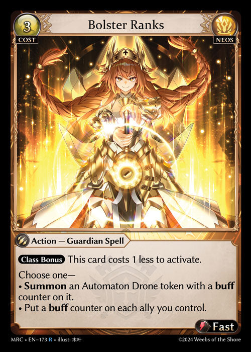 Bolster Ranks - Mercurial Heart -  R Neos