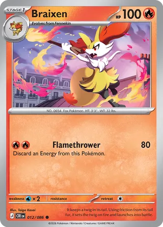 Braixen - 012/086 - Chaos Rising