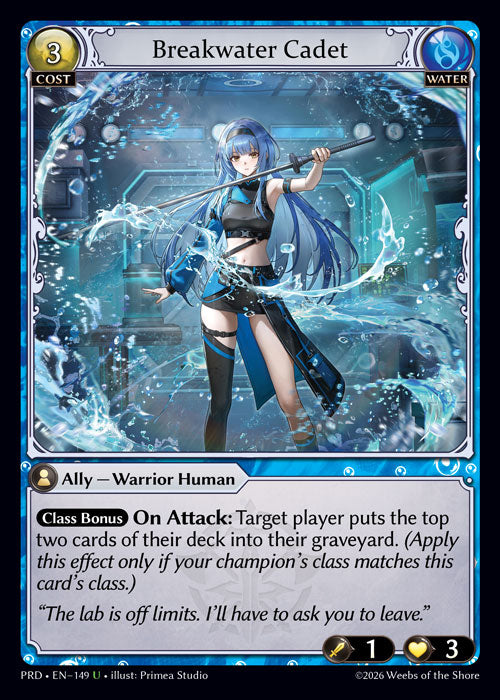 Breakwater Cadet - .asphodel/paradise - U Water
