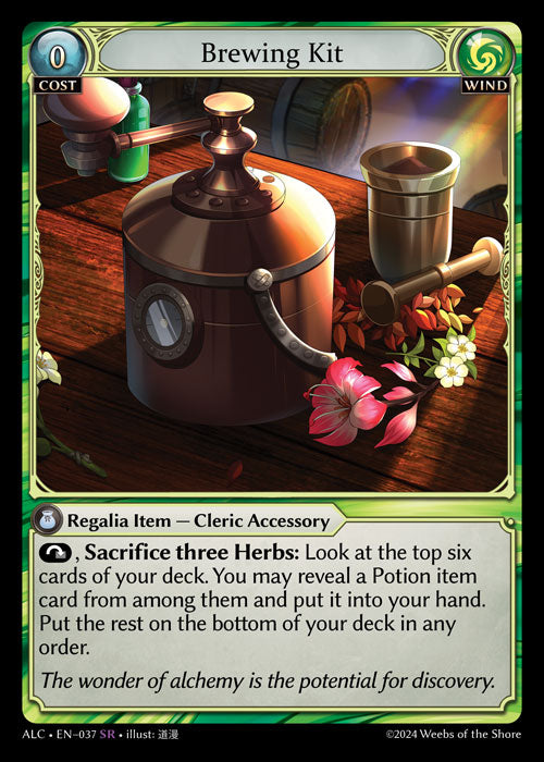 Brewing Kit - Alchemical Revolution - SR Wind