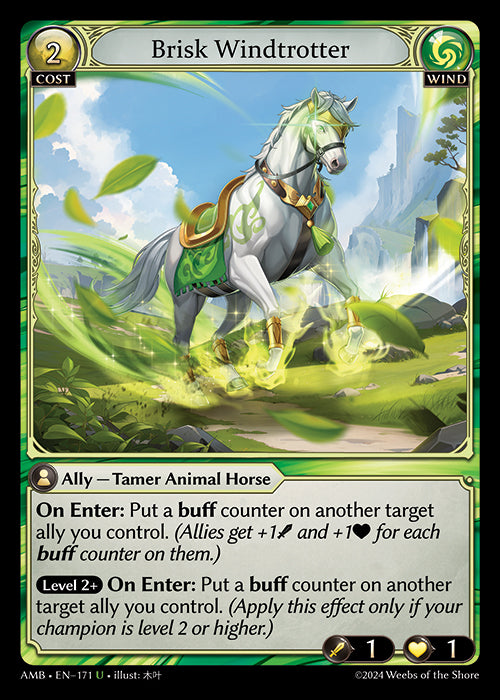 Brisk Windtrotter - Mortal Ambition -  U Wind