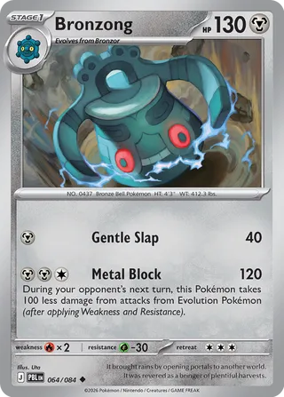 Bronzong - 064/084 - Pitch Black