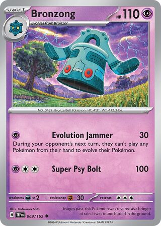 Bronzong - 069/162 - Temporal Forces 