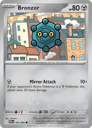 Bronzor - 063/084 - Pitch Black