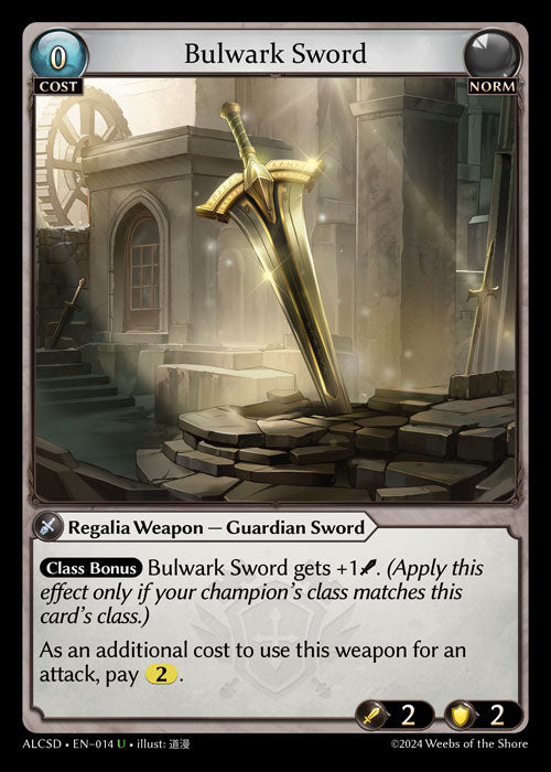 Bulwark Sword - Alchemical Revolution -  U norm
