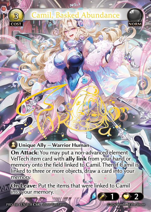  Camil, Basked Abundance (CSR) - .asphodel/paradise