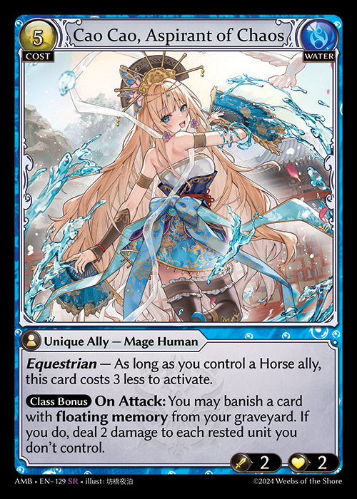 Cao Cao, Aspirant of Chaos - Mortal Ambition -  SR Water