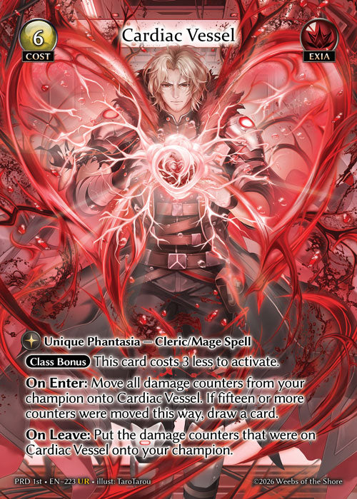 Cardiac Vessel - .asphodel/paradise - UR Exia