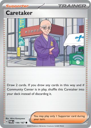 Caretaker - 144/167 - Twilight Masquerade 