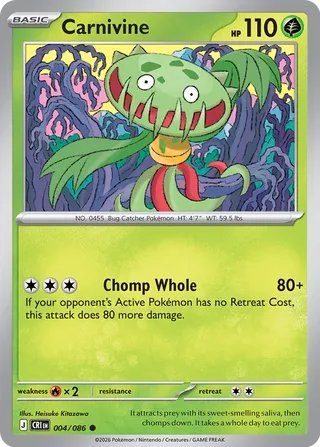 Carnivine - 004/086 - Chaos Rising