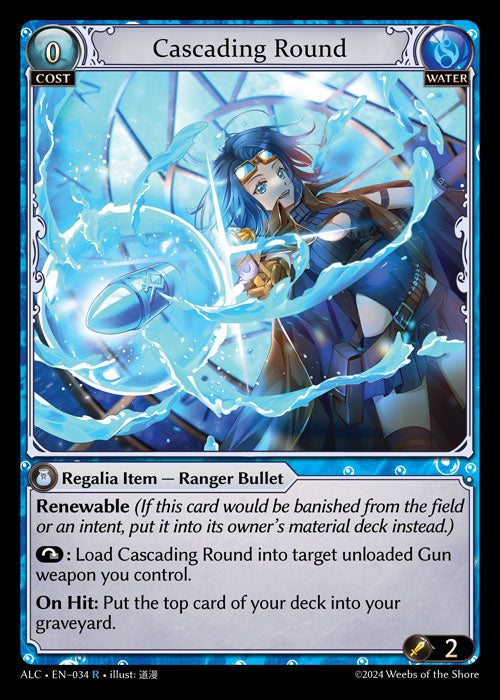 Cascading Round - Alchemical Revolution -  R Water