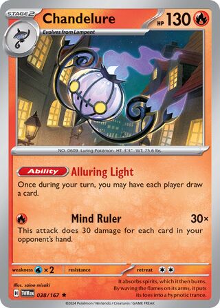 Chandelure - 033/167- Twilight Masquerade 