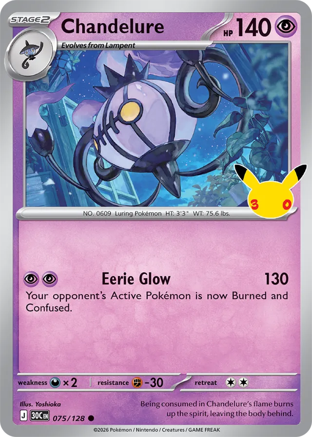 Chandelure 075/128 - Pokémon 30th Celebration 