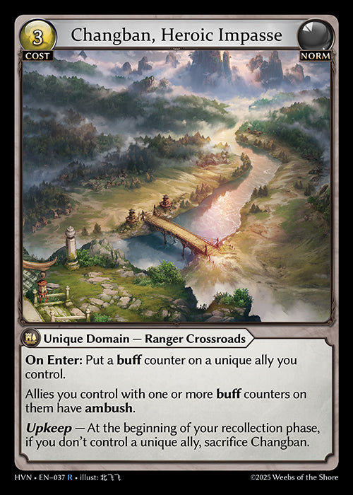 Changban, Heroic Impasse - Abyssal Heaven