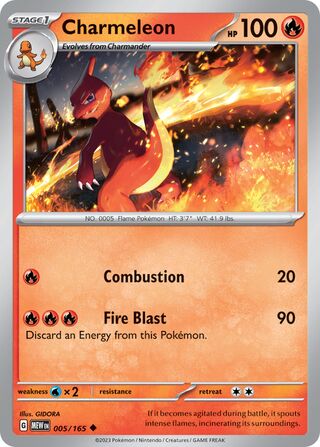 Charmeleon - 005/165 - 151 
