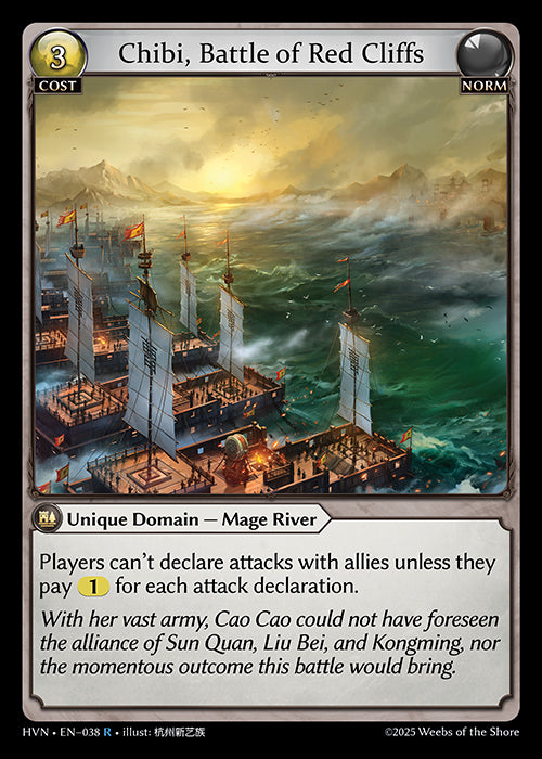 Chibi, Battle of Red Cliffs - Abyssal Heaven