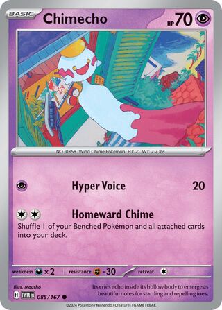Chimecho - 085/167 - Twilight Masquerade 