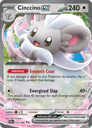 Cinccino ex - 073/086 - Chaos Rising
