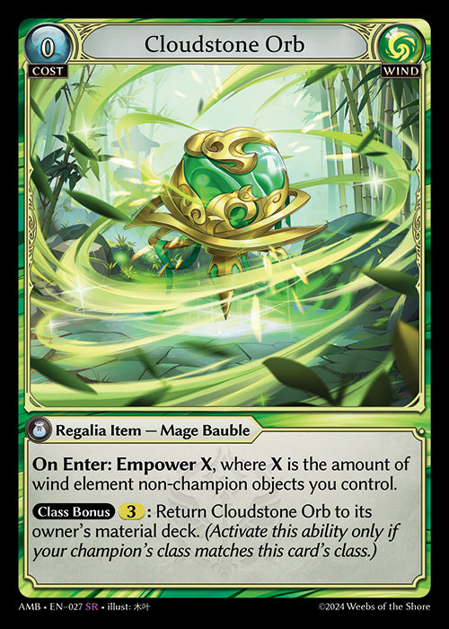 Cloudstone Orb - Mortal Ambition -  SR Wind