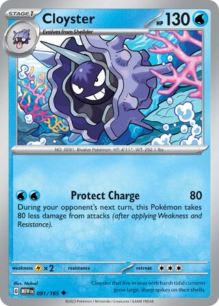 Cloyster - 091/165 - 151  
