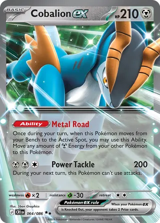 Cobalion ex - 055/086 - Chaos Rising