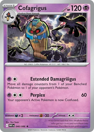 Cofagrigus - 040/086 - White Flare