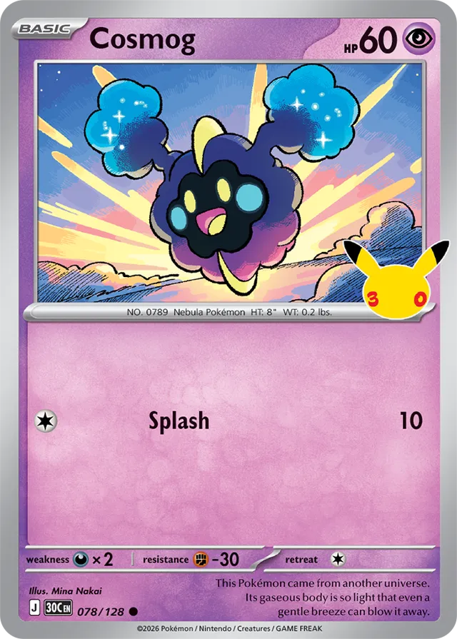 Cosmog 078/128 - Pokémon 30th Celebration