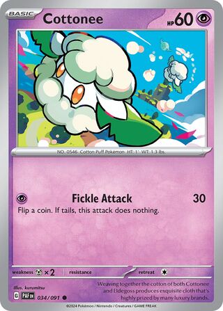 Cottonee - 034/091 - Paldean Fates 