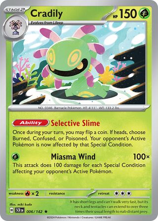 Cradily - 006/142 - Stellar Crown