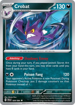 Crobat - 029/064 - Shrouded Fable 