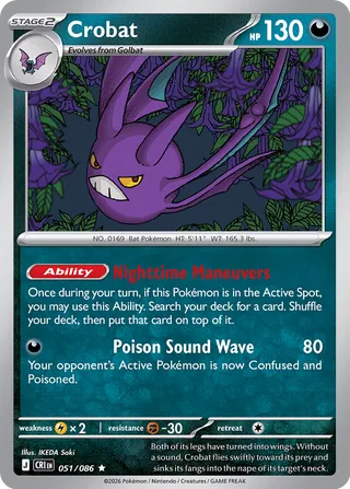 Crobat - 0551/086 - Chaos Rising