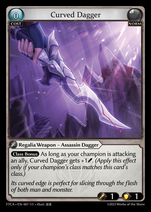 Curved Dagger - Fractured Crown - SR Norm