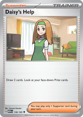 Daisy's Help - 158/165 - 151 