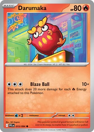 Darumaka - 015/094 - Phantasmal Flames