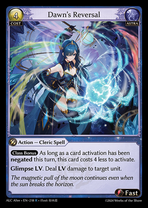 Dawn’s Reversal - Alchemical Revolution -  R Astra