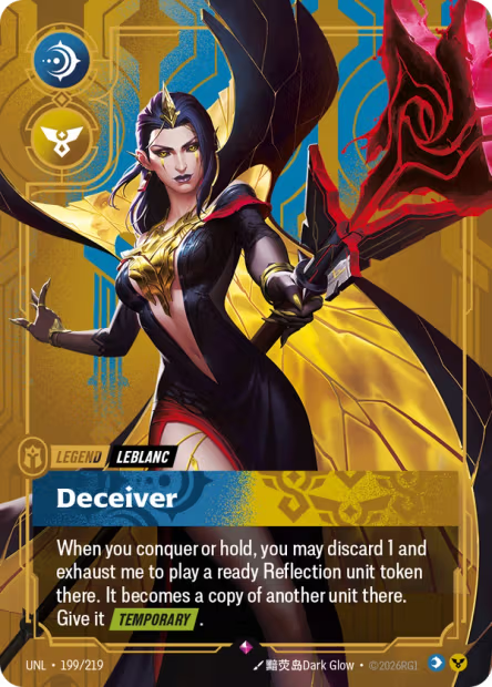 Deceiver - 199/219 - R Legend