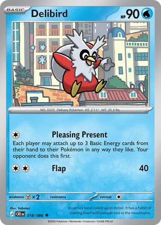 Delibird - 018/086 - Chaos Rising