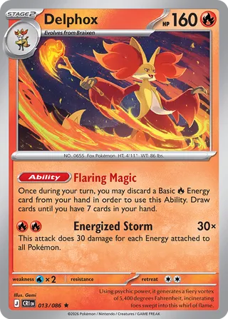 Delphox - 013/086 - Chaos Rising