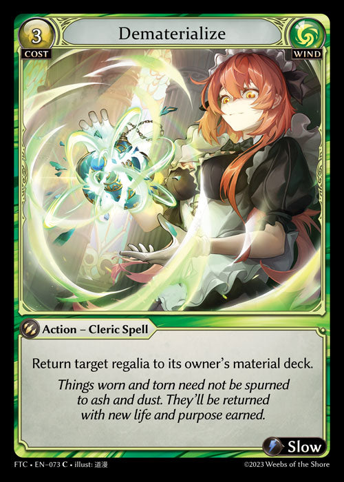 Dematerialize - Fractured Crown - C Wind